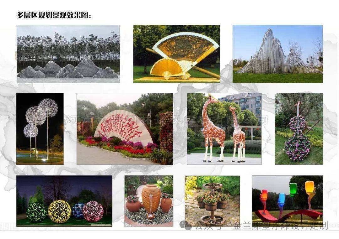 JN江南网址小区景观升级设计建设：金兰园林景观以艺术赋能社区焕新打造人文社区(图1)