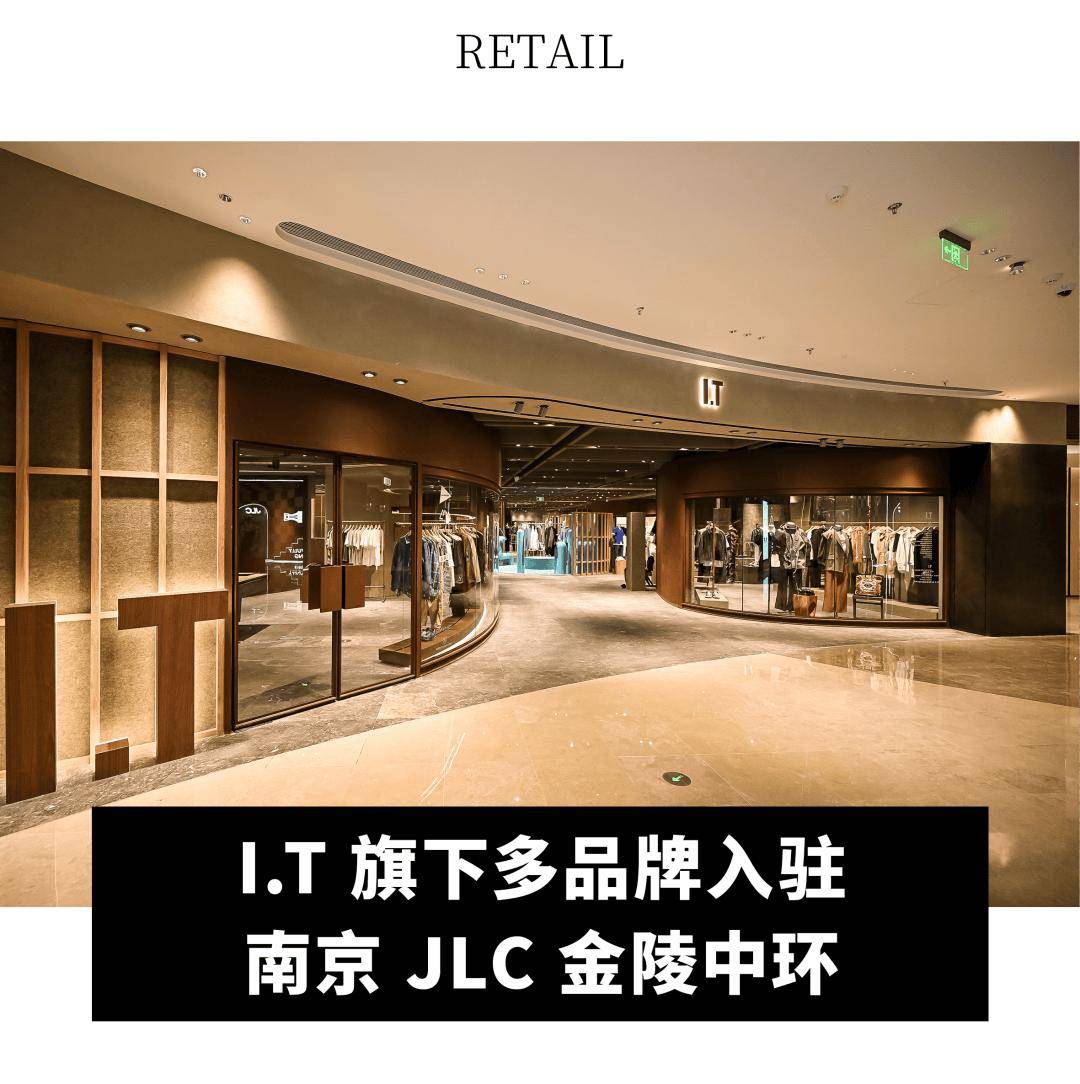 开云体育官网全球动态｜开云集团任命 Federico Arrigoni 为 Boni CEO；LV 美妆中国首店或将落地南京(图4)