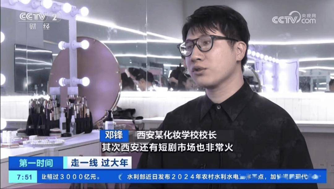 优秀！邓家小半岛体育,半岛体育官方网站,百家乐棋牌返水最高平