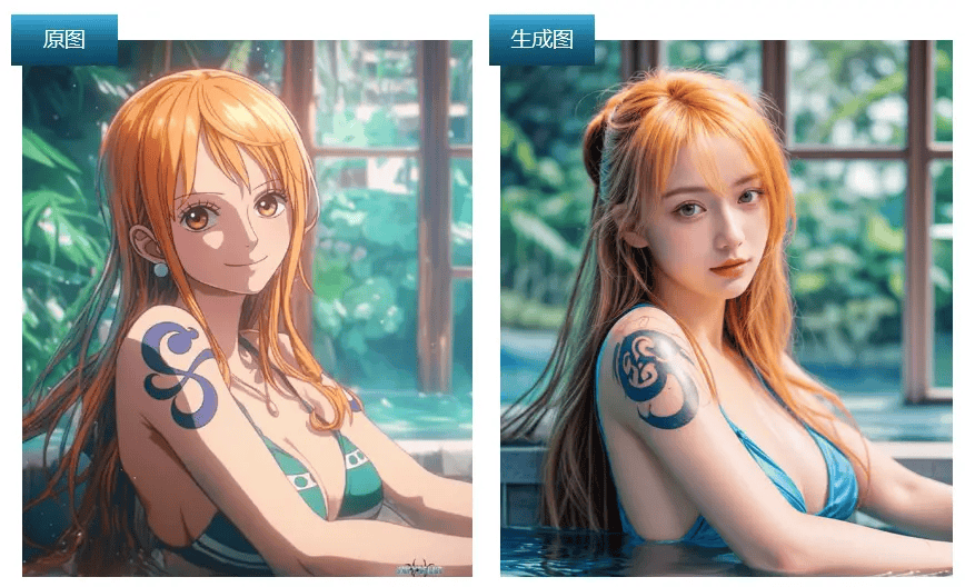 Casino USDT - 全球热门USDT游戏娱乐平台，安