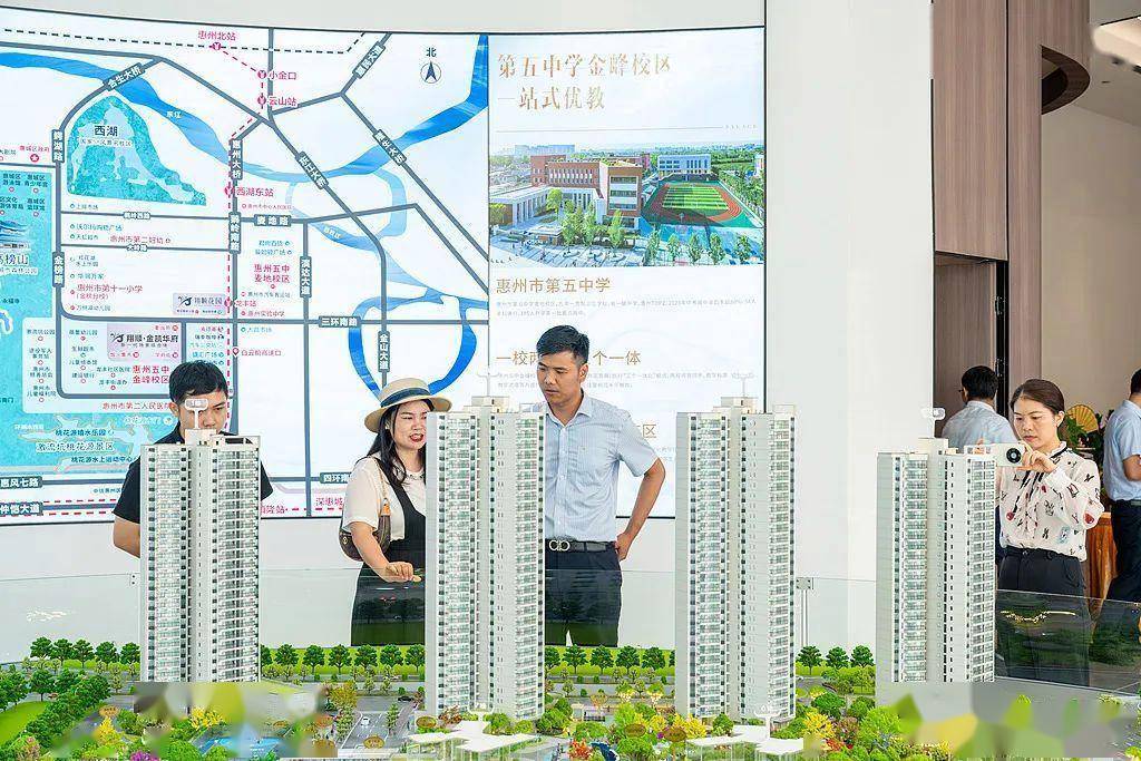 “反常”的降息：越是降利率，越是提前还房贷？