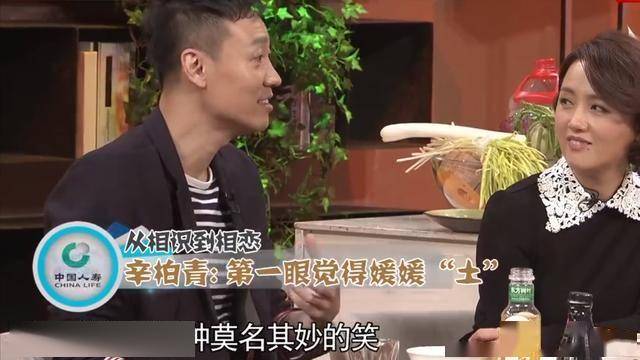 朱媛媛遗产安排太戳心，积蓄房产归家人，其余500多万留“希望”