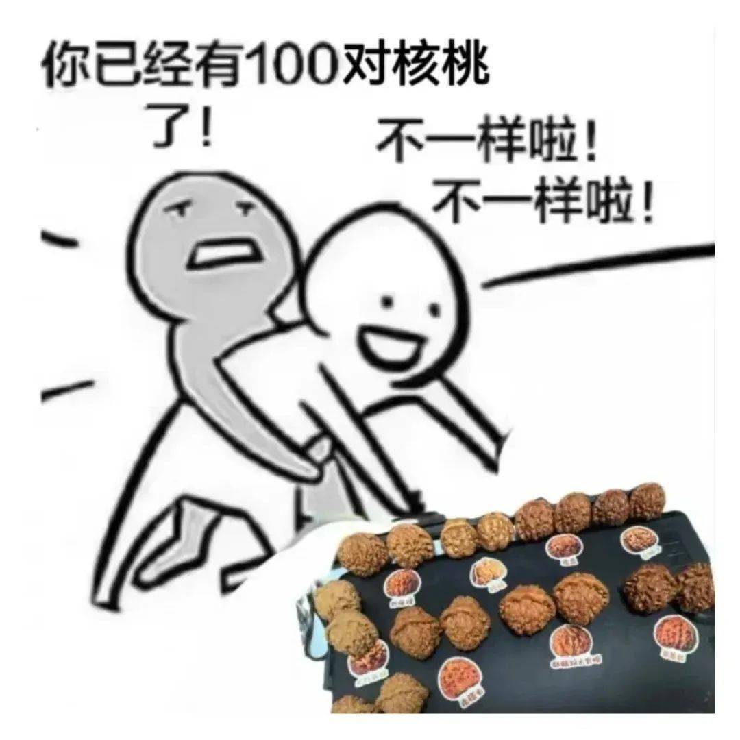 “网红玩具”被曝致癌，看看各位家里有没有？