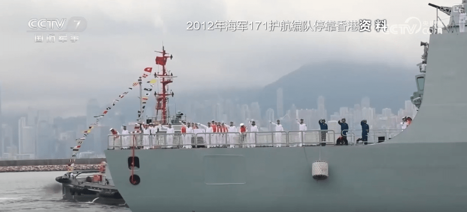 滑头鬼之孙小说:自豪感、安全感拉满！180秒回顾“海上重器”历次访港高光时刻