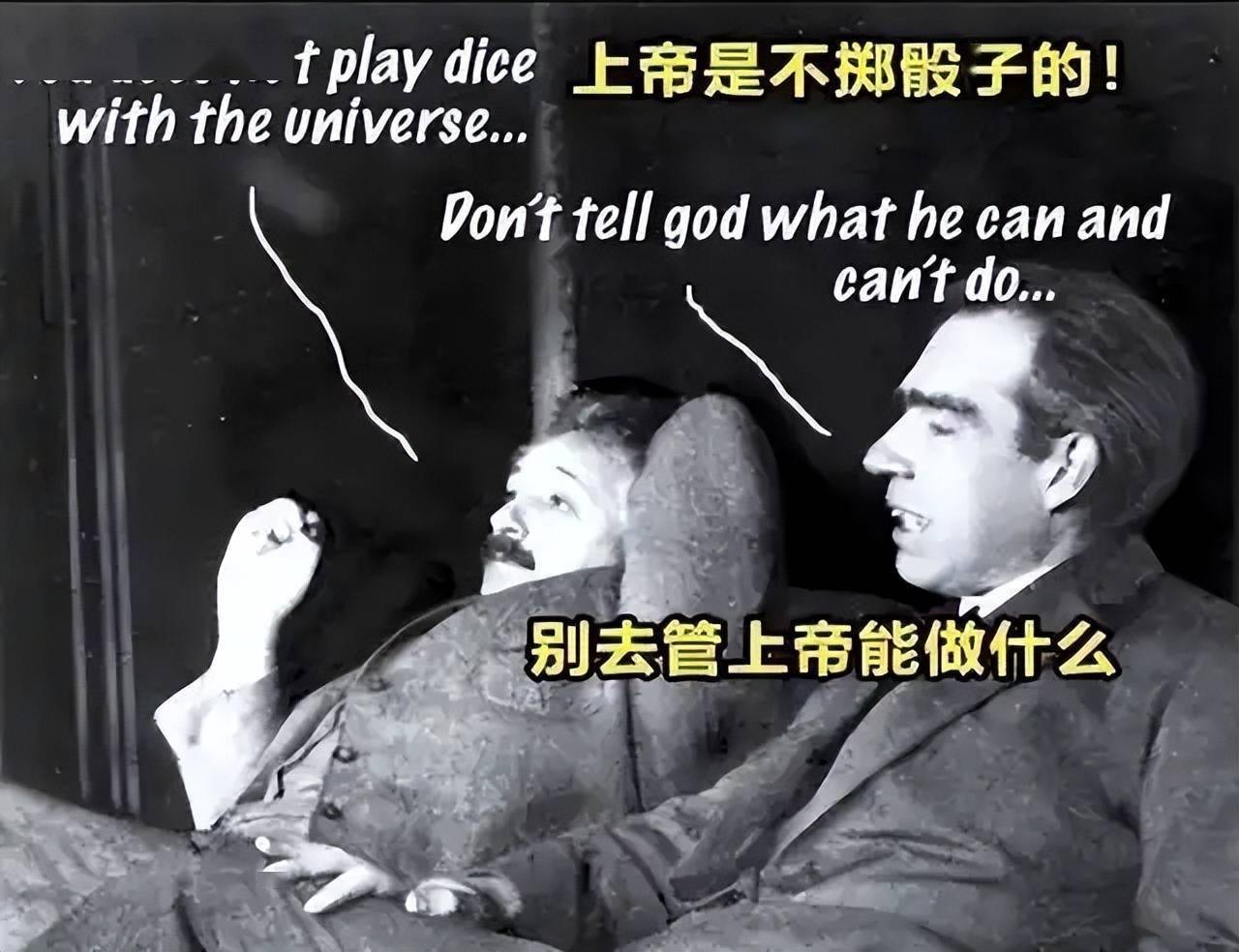 “薛定谔的猫”到底想表达什么？真的存在“既死又活”的猫吗？
