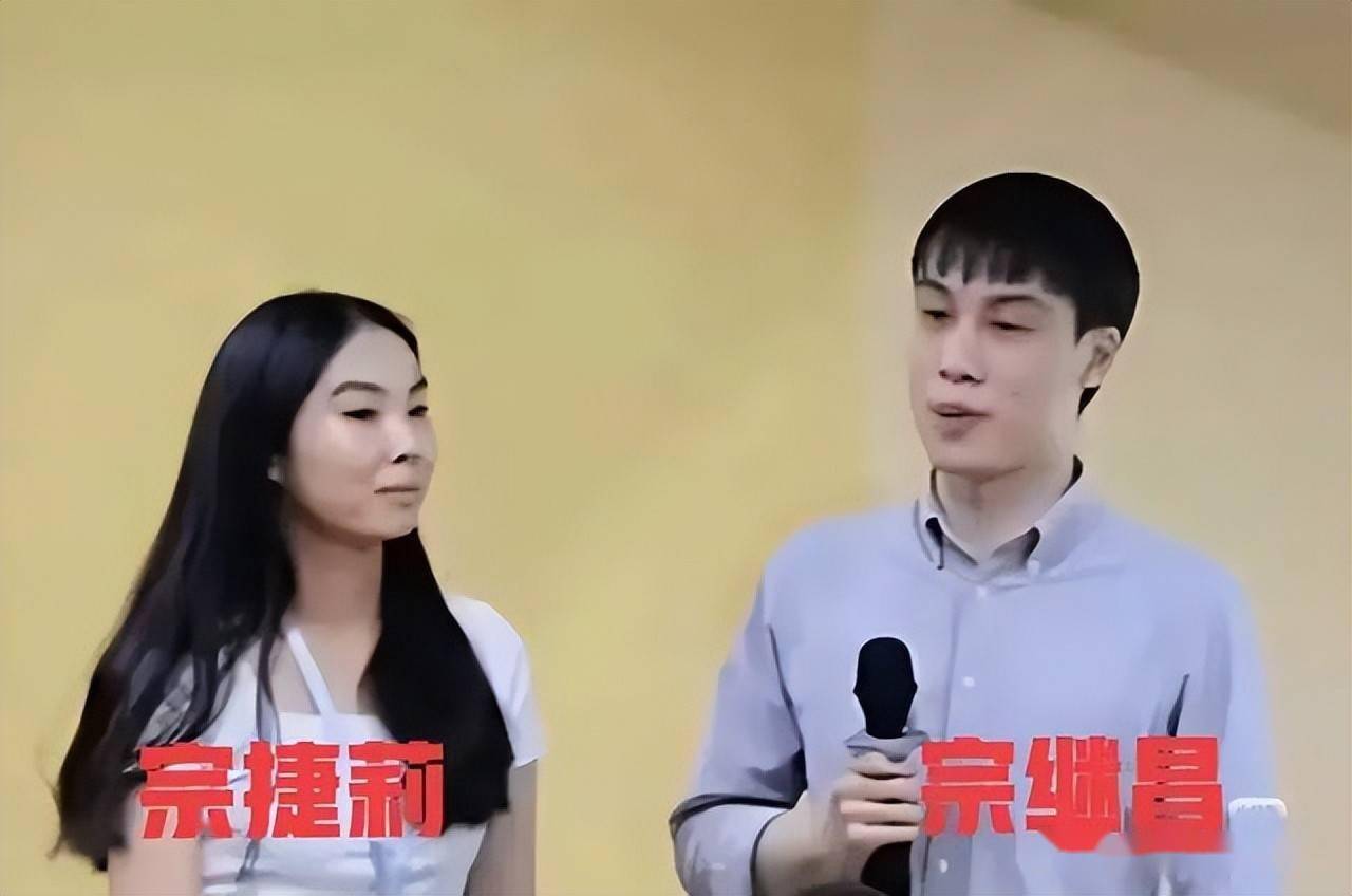 90年代，宗庆后与杜建英的一张合影，彻底揭开宗庆后的隐秘往事！