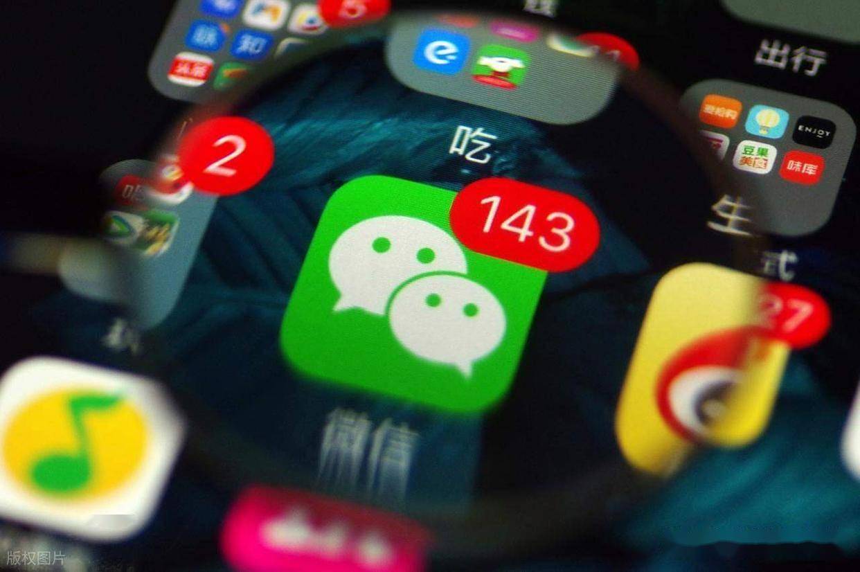 没有电话怎么注册微信小号呢苹果