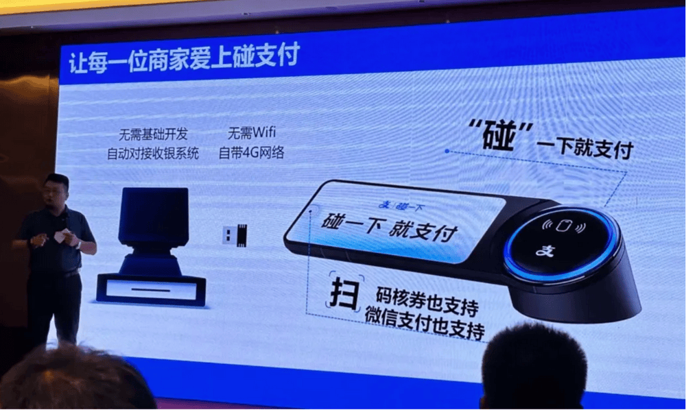 “假冒支付宝招商”骗局再追踪：皮包公司“换壳”打游击，商户打赢官司难追偿