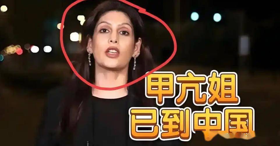 原创             参加天津上合活动的印度著名主持人对记者表示：虽然中国的机器人非常先进，但是印度制造的产品也非常好，中国消费者可以购买