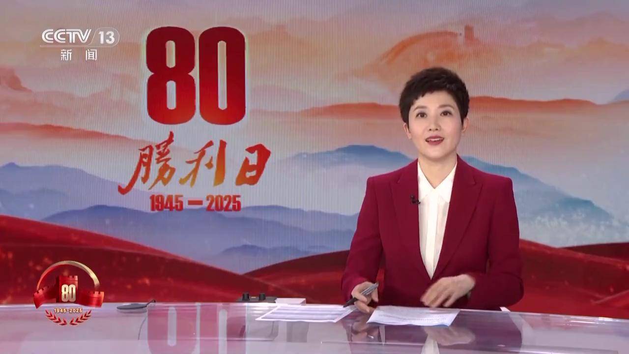 纪念大会暖场为何是这四首歌？独家揭秘