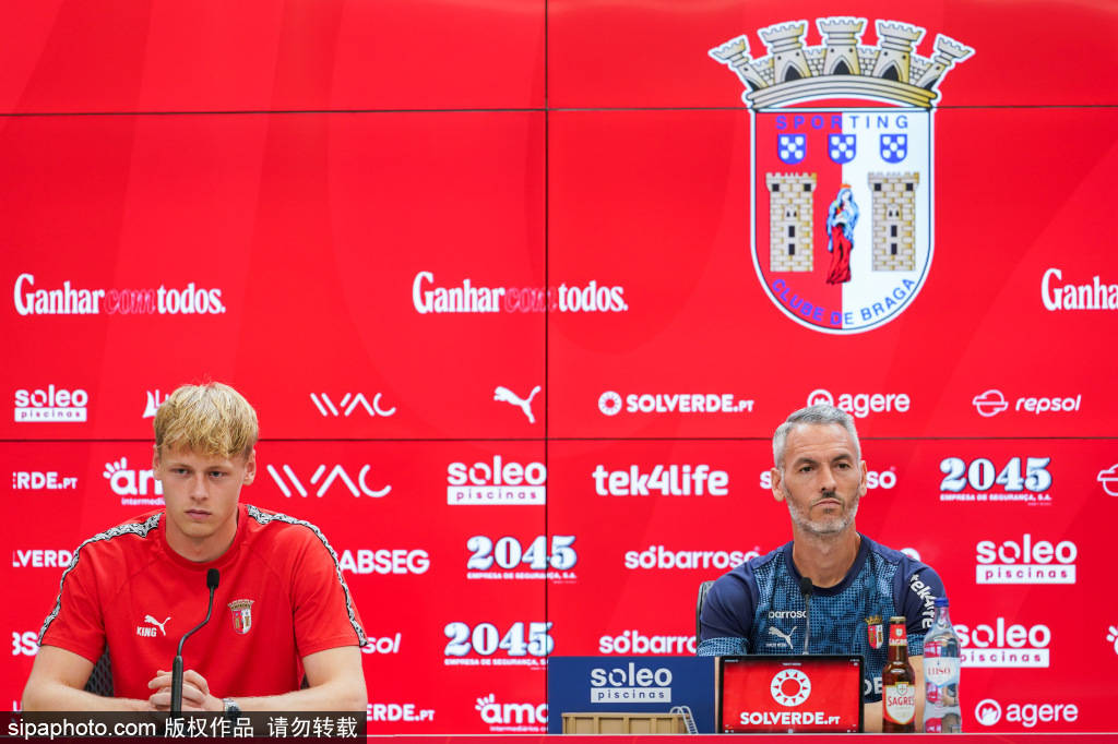 上海海港邀同济大学刘庆广老师授课：运动营养学助力小将提升竞技