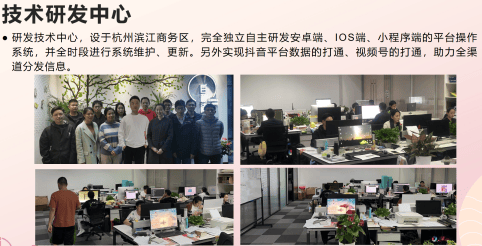 整理靠谱的女装加盟推荐公司白秋洁口碑好值得推荐