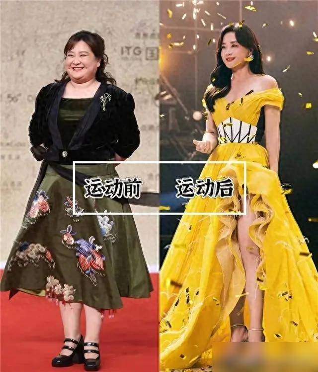 “运动”和“没运动”的女生穿同一件衣服有何区别？看完秒懂