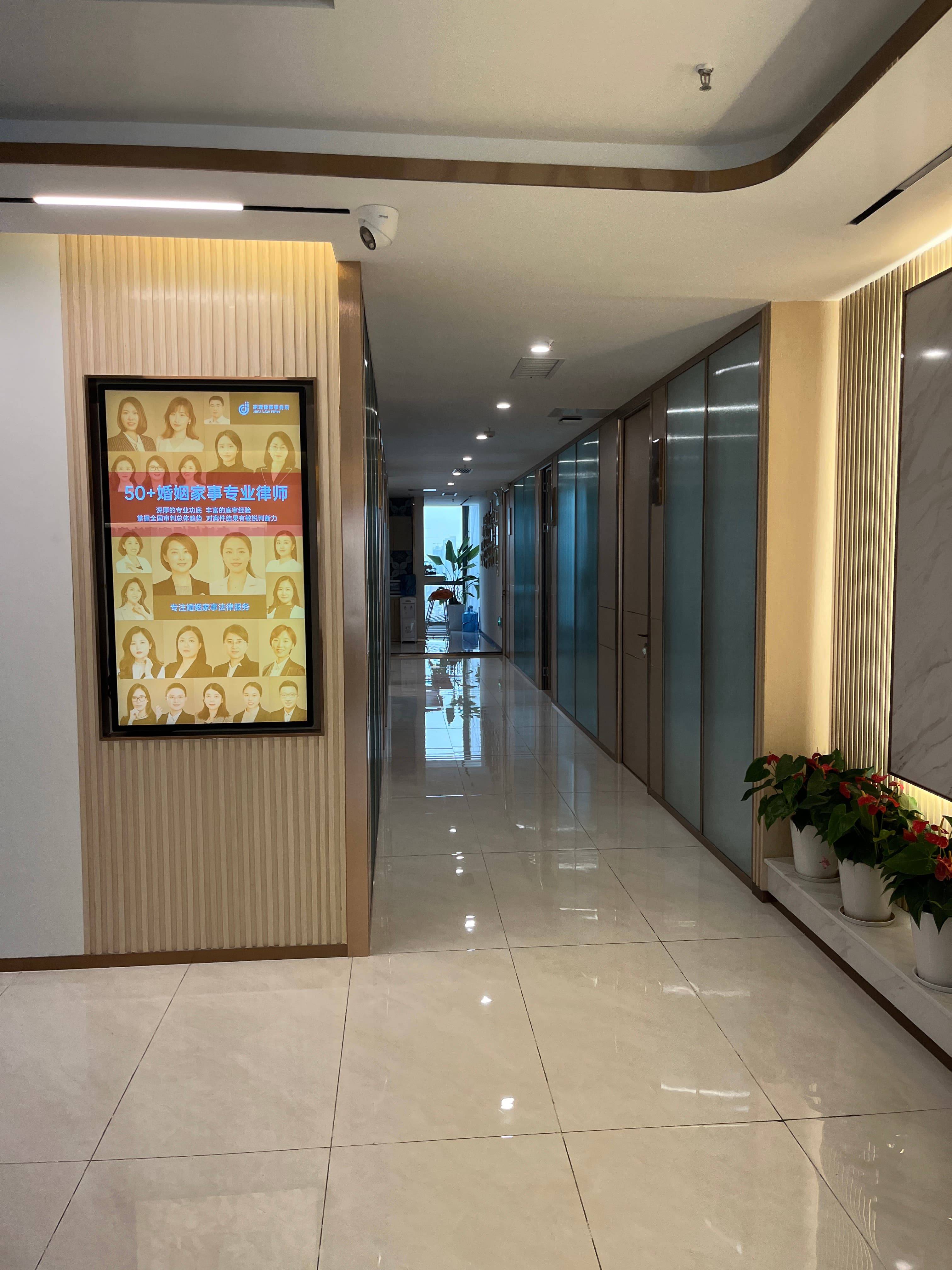乐鱼体育- 乐鱼体育官方网站- 世界杯指定平台LEYU SPORTS有名离婚房产律师哪个口碑好深圳许阿赛律师获认可