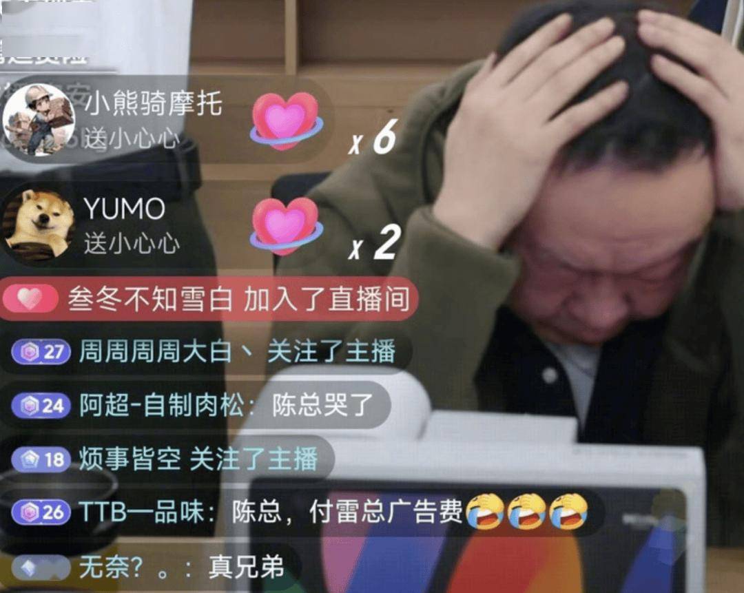 10年还了10亿，雷军兄弟涅槃重生，干成抖音顶流