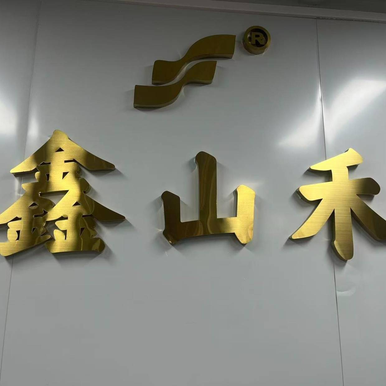 不锈钢锤纹供应企业服务哪家好？