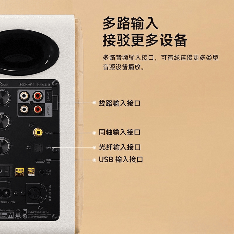 音质清晰续航超长值得入手！蓝牙音箱品牌推荐：这10款(图1)