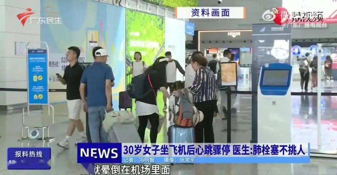 就像搓棉球，这种机器人能进血管把血栓“搓”小95%