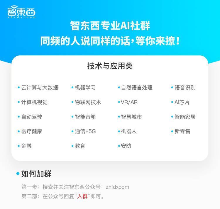 历史性一刻：华为打通苹果，鸿蒙6正式发布，余承东：流畅得像换了个新手机