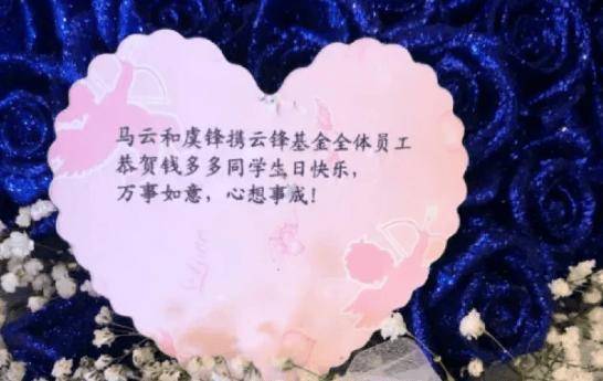 香港豪宅之巅,深扒马云的“邻居圈”