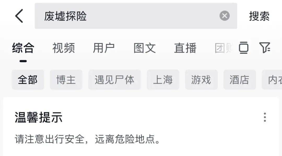 转型，前大连英博外援罗伯森退役后成为了一名体育经纪人