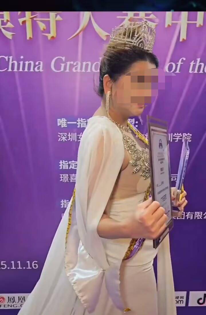 深圳一模特大赛冠军因突破大众审美认知引发争议,有评委发文称“连评分表都没看到”,一联合主办单位回应只赞助了几千块
