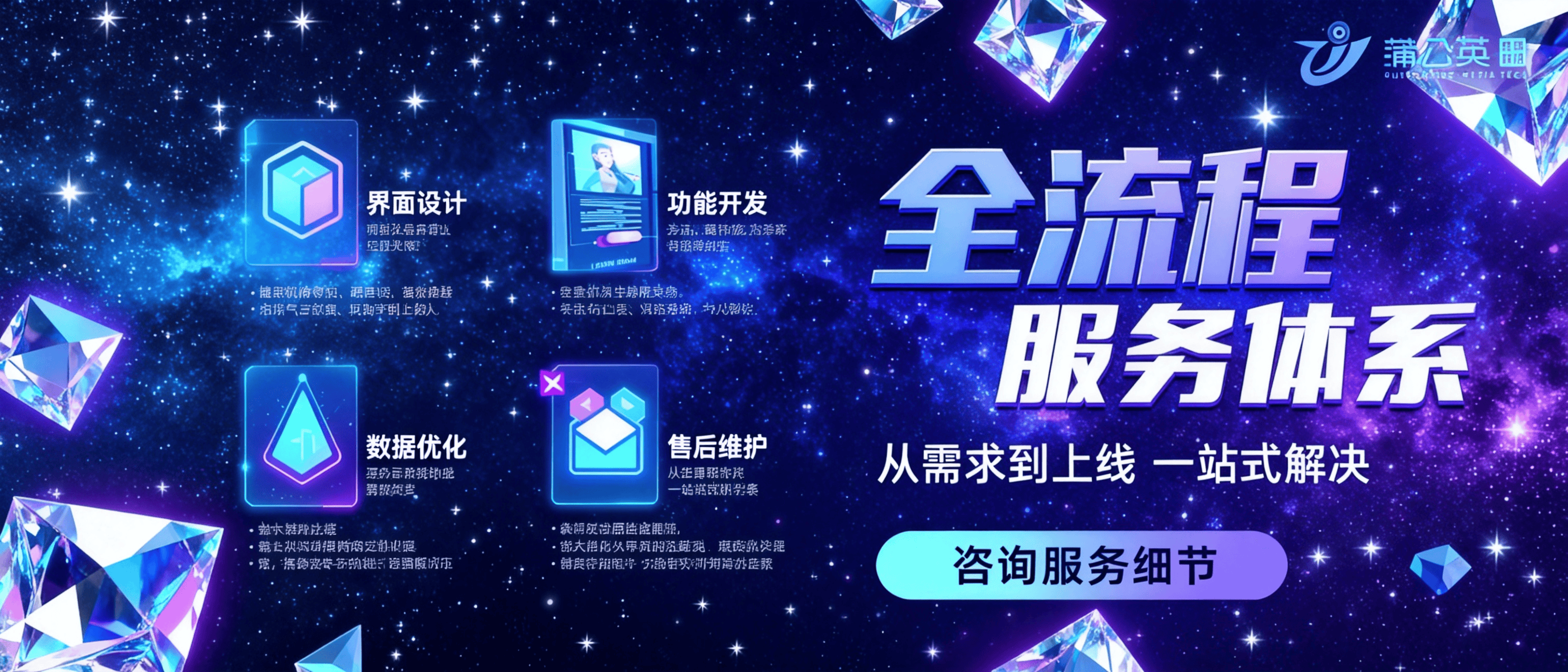 DB棋牌DB体育高性价比网站制制公司推举