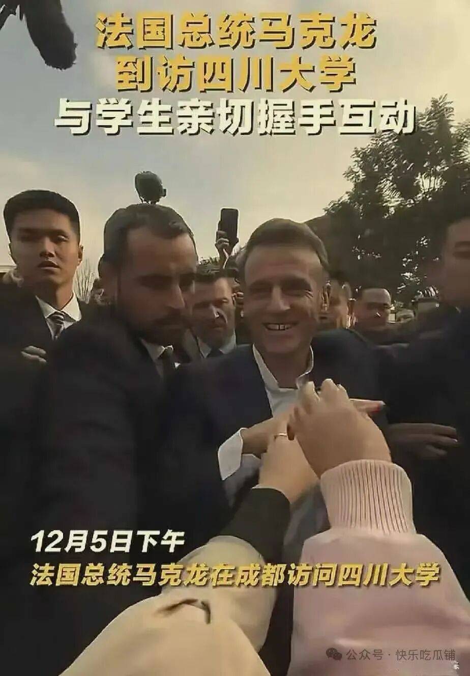 龙的巴黎我们的私藏路线来了开元ky棋牌去不待见马克(图16)