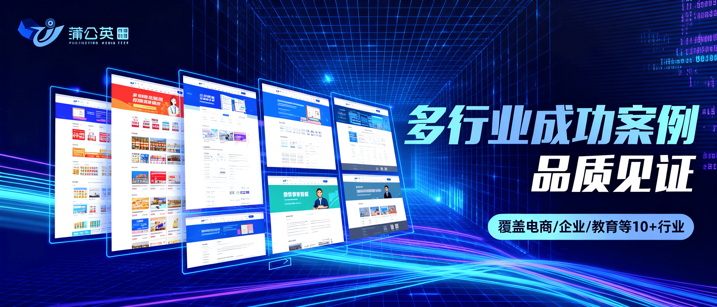 文章配图-2