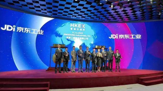 京东“光环”失灵?刘强东的第六家上市公司,有点尴尬