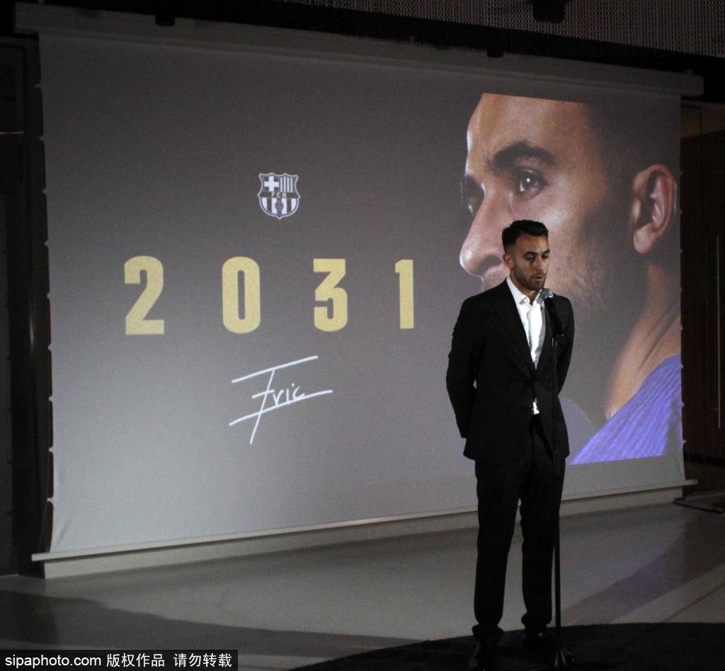 佩德里破梅西纪录：23岁零18天成巴萨西甲150场最年轻球员背后的奋斗故事