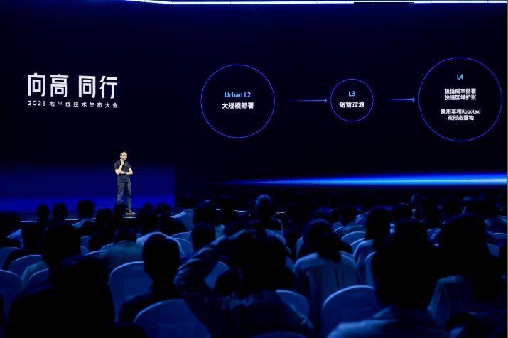 余承东“路上睡觉”的梦想,快要实现了