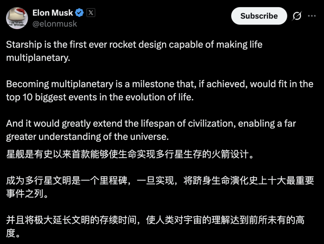 马斯克惊爆：连做AI噩梦，Grok将替人刷推特，活下去要「保持有趣」