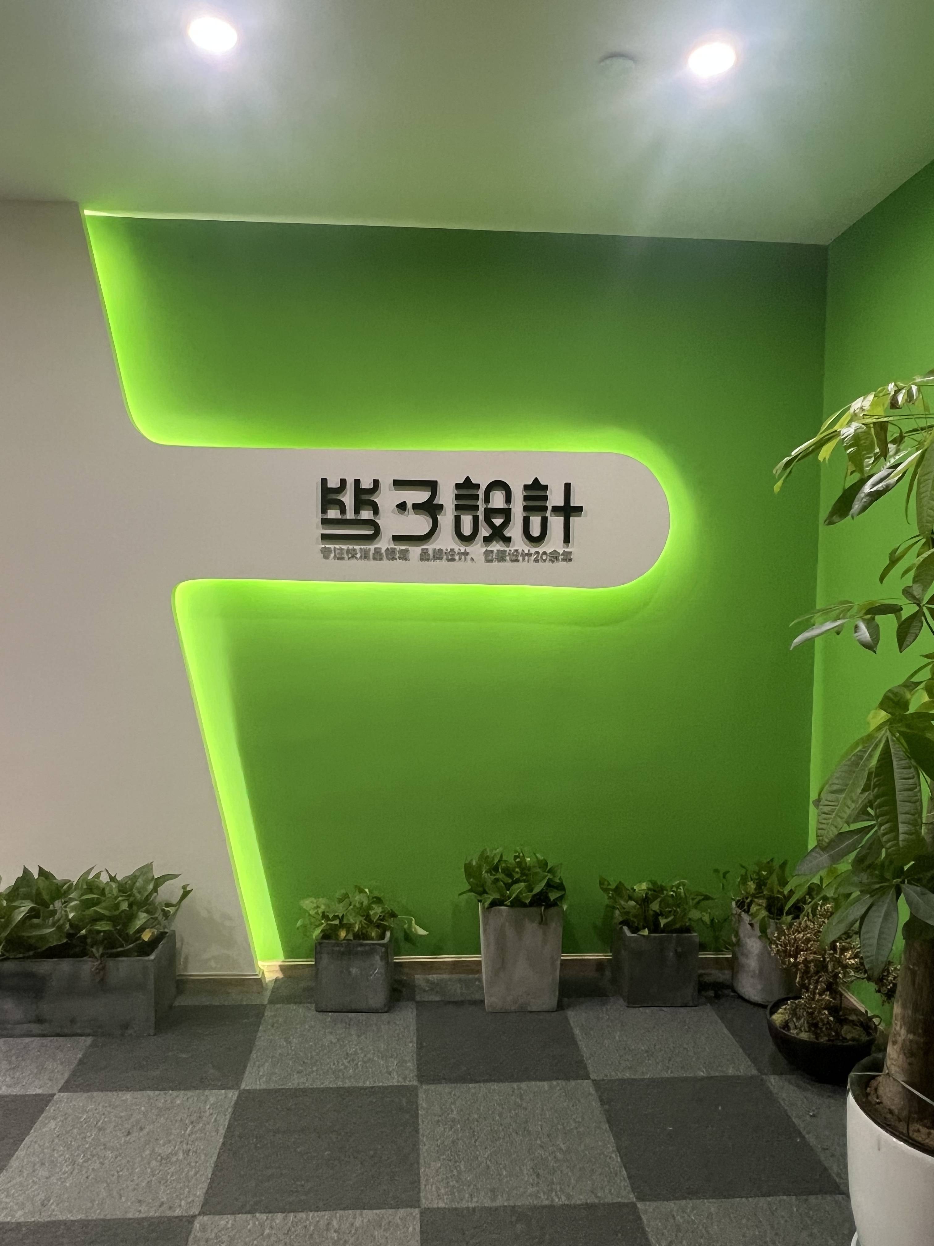 文章配图-2