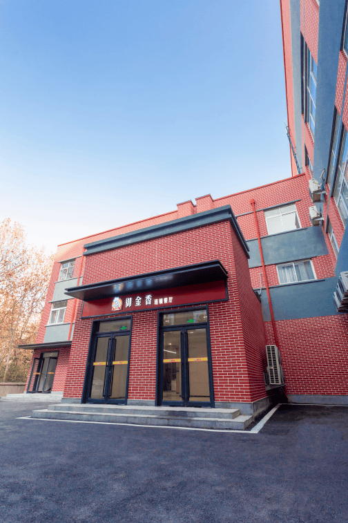 山东欧曼谛百家乐- 百家乐官方网站- APP下载时尚美业学校