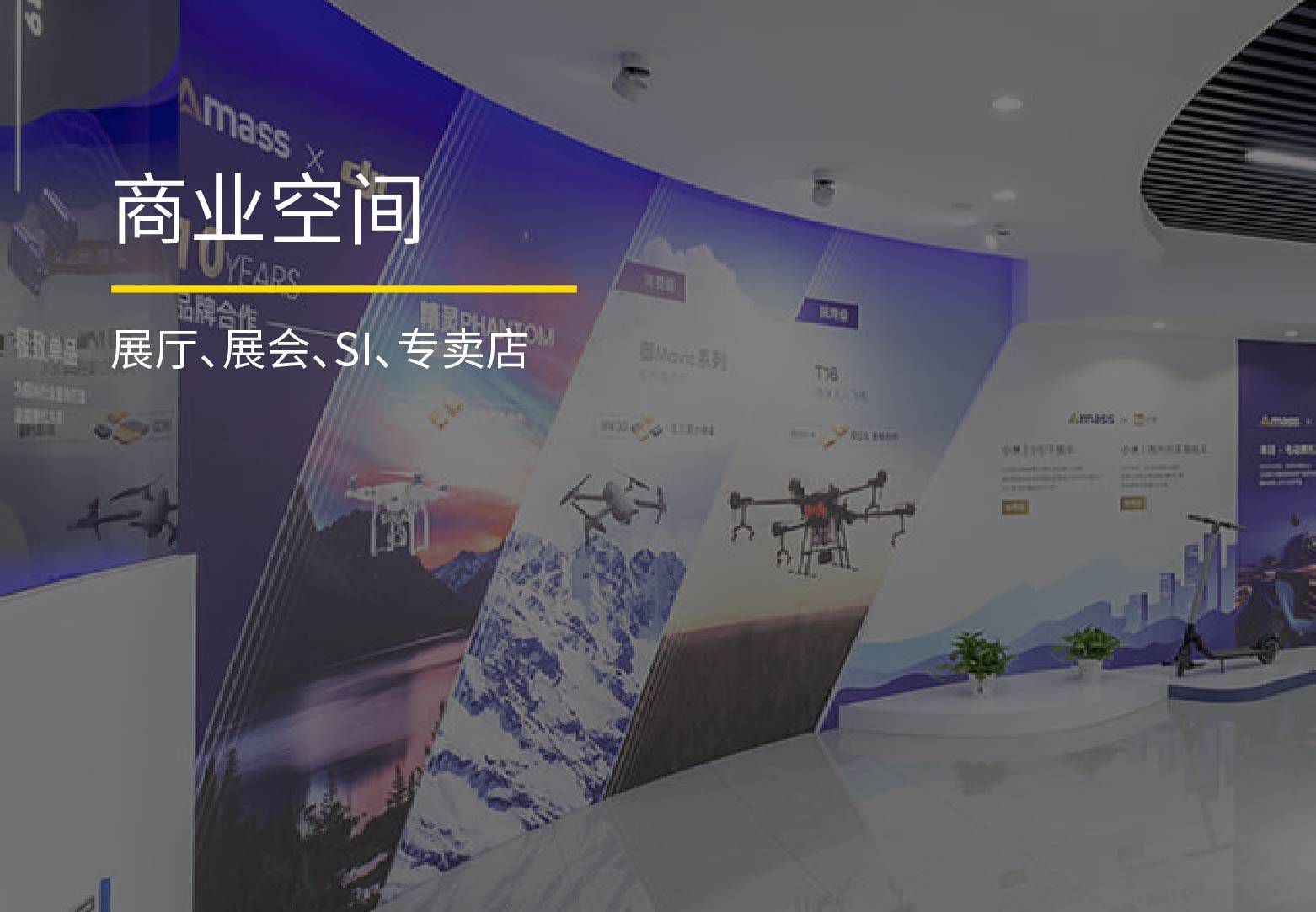 探寻网站设华体会- 华体会体育官网- 体育APP下载计优质公司解锁行业新体验