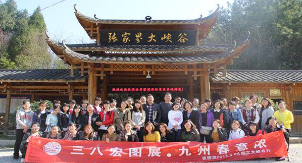 张家【OKX 哈希游戏】区块链加密游戏玩法教程，新手必看！界旅游跟团游攻略：一日、五日游跟团旅行社推荐