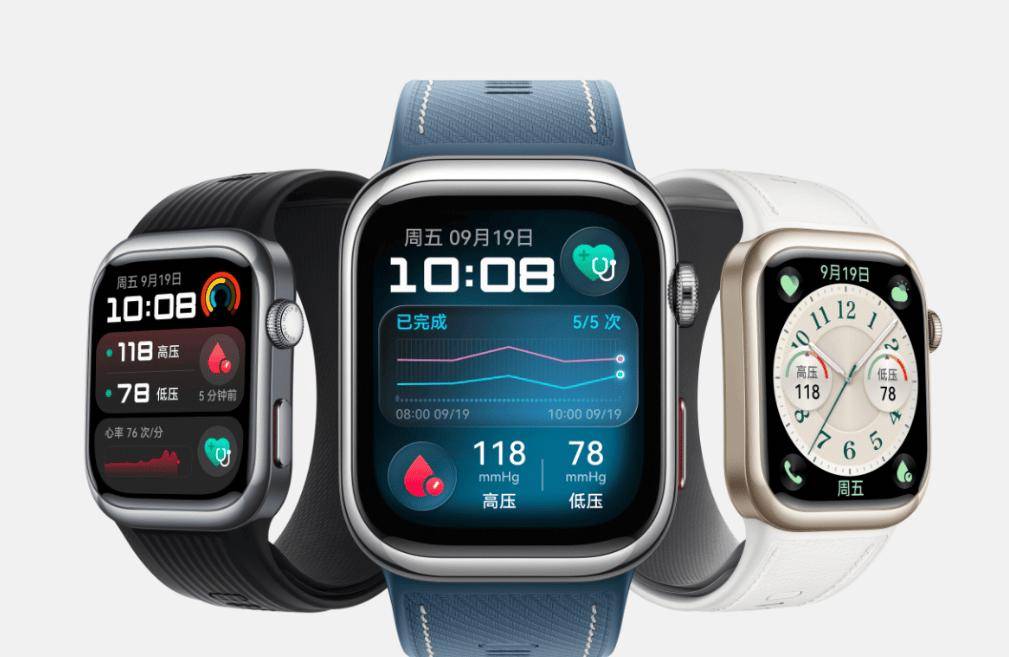 礼选购攻略华为手表礼送健康科技新礼遇：年末智能手表送(图10)