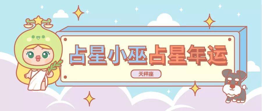 文章配图-10
