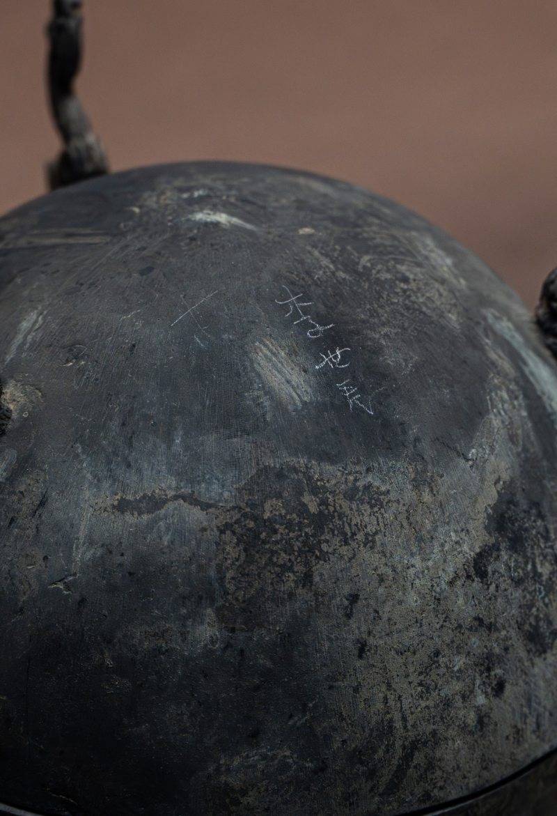 绵阳市博物馆展出战国青铜器刻“李世民”？馆方回应：系文物流转中被刻字