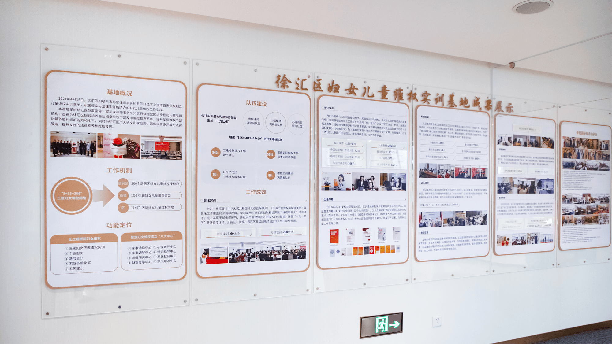 im电竞电子竞技平台举荐排名前十的房产资产朋分讼师工作所靠谱之选看这里