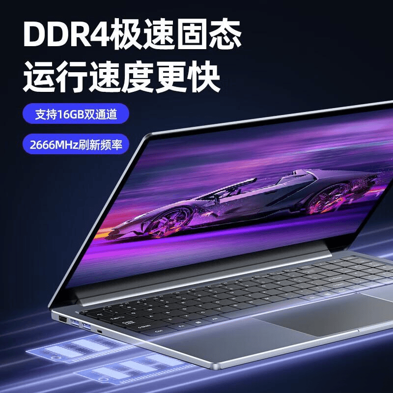 游戏本品牌排名前十名：提升游戏体验与性能的最佳选择(图6)