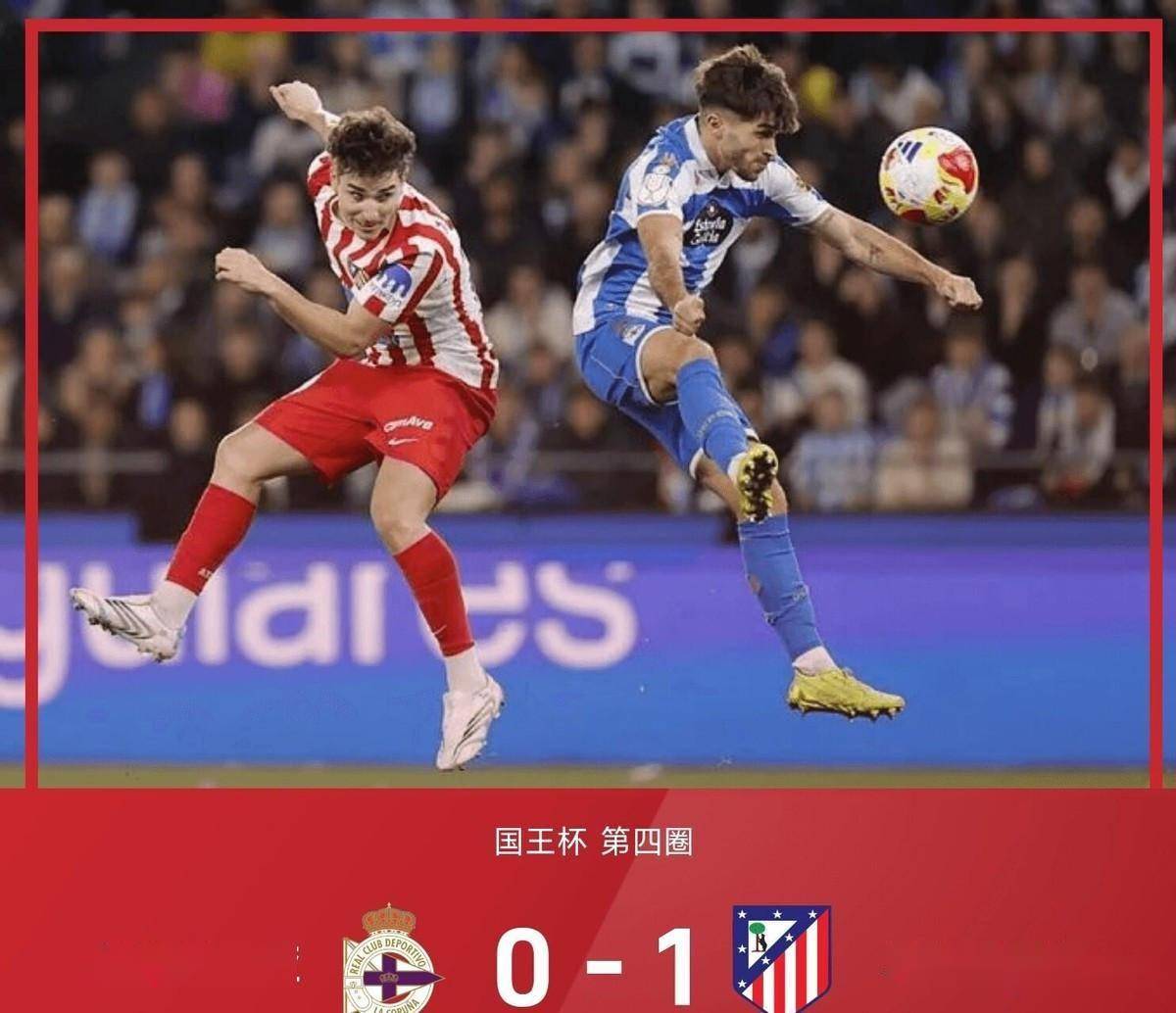 半岛体育- 半岛体育官方网站- APP下载国王杯：1-07-6！马竞险胜过关50