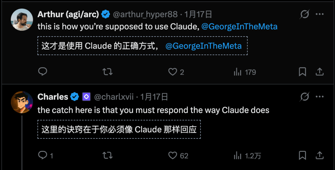 倒反天罡！Claude「反向」操控人类，公司估值冲2万亿跃居全球第二