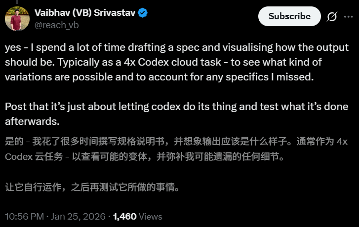 再见，人类程序员！OpenAI自曝：一行代码都不写了，100%用Codex