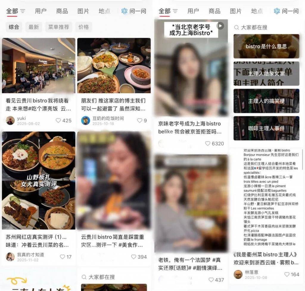 开云体育- 开云体育官方网站- APP 最新2025消费复苏需要一场差异化创新