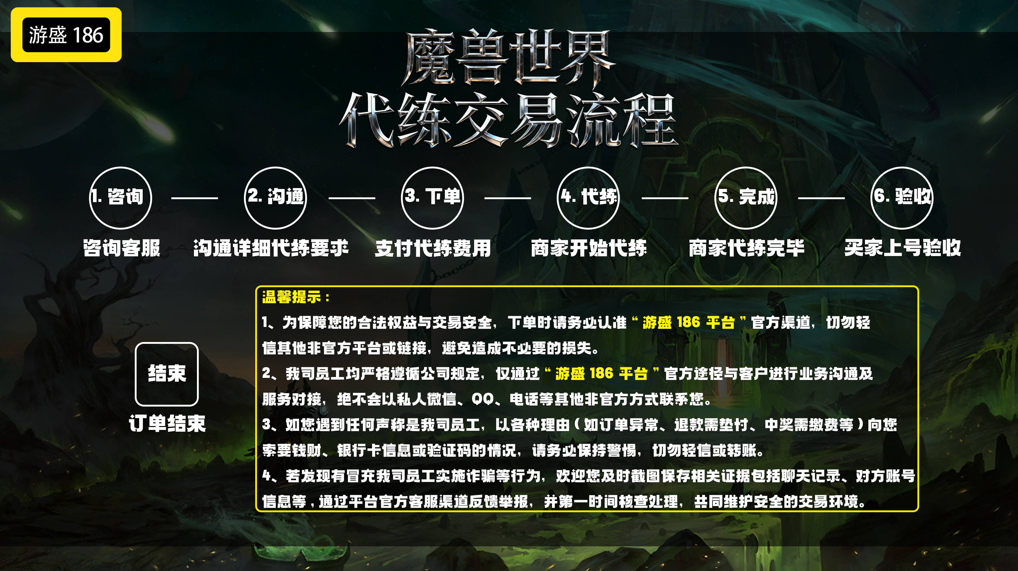 百家乐- 百家乐官方网站- APP下载专业游戏充值渠道大揭秘