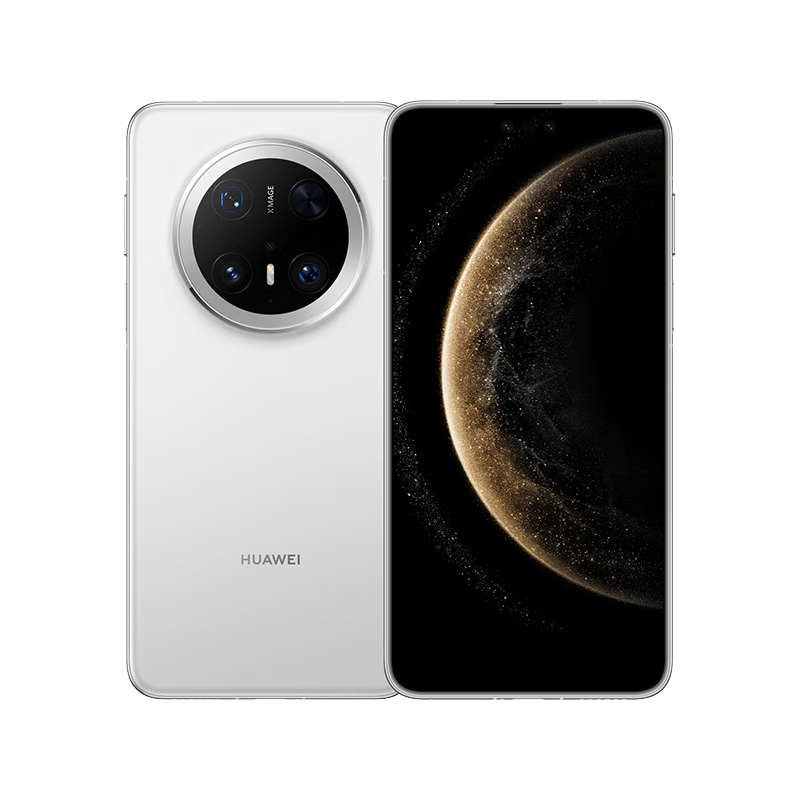 华为Mate70Pro：用北斗卫星消息捕捉生活中的每一刻！(图1)