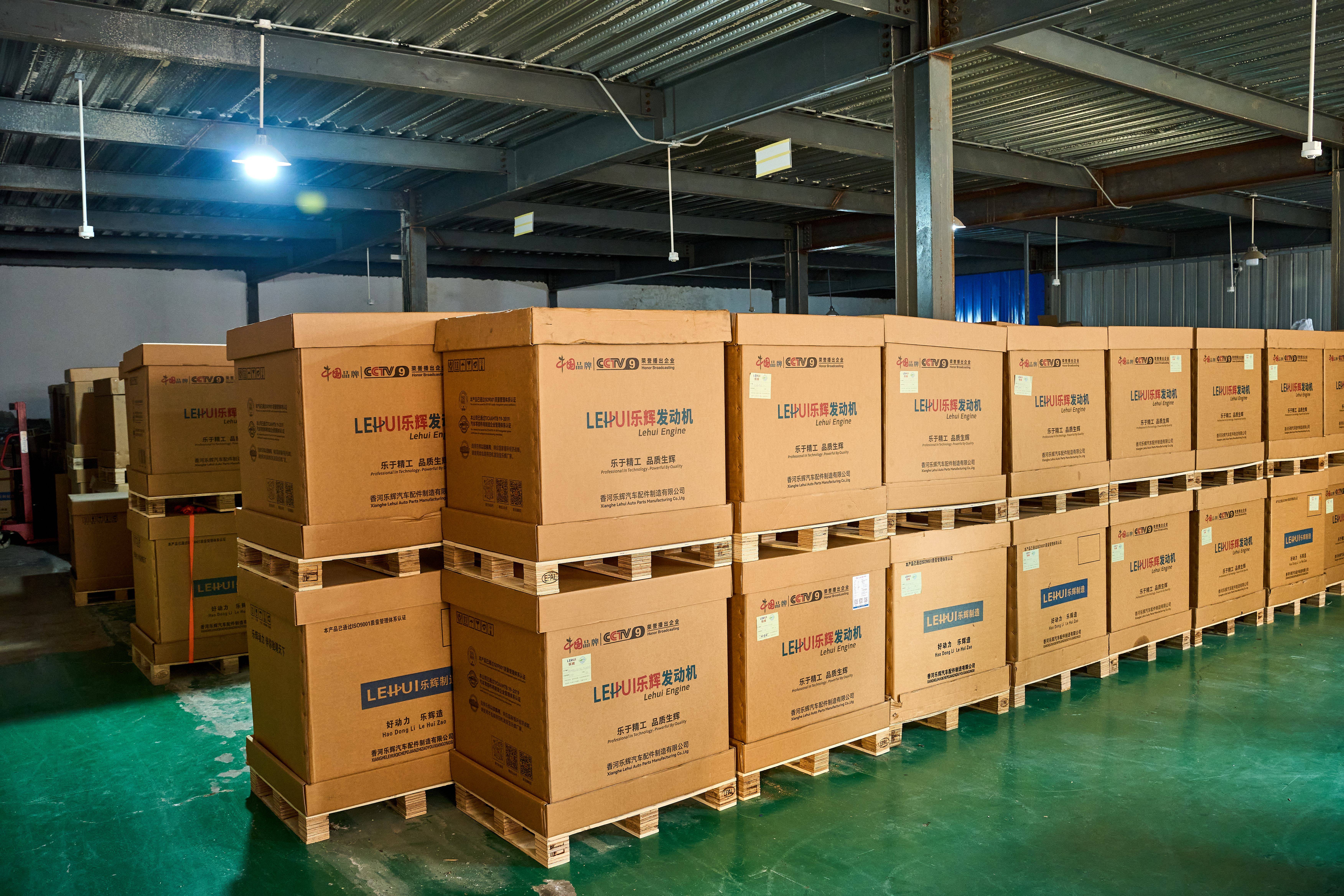 梳理乐辉再制造发动机产品怎么样看看口碑好的原因在哪(图1)