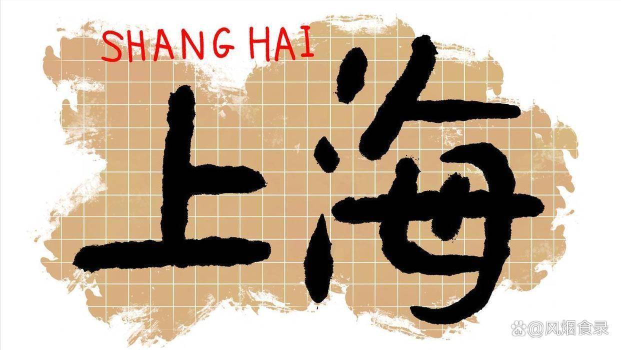文章配图-4